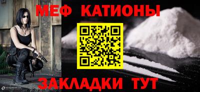 твердый Волгодонск