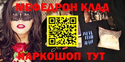 твердый Волгодонск