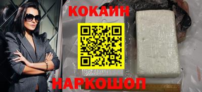 дмт Волжск