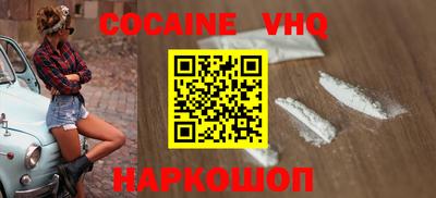 бутират Волжский