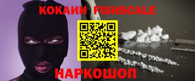 бутират Волжский