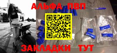 твердый Волгодонск