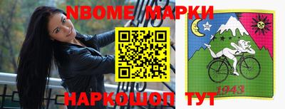 твердый Волгодонск