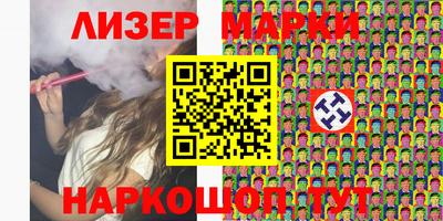 MDMA Premium VHQ Бугуруслан