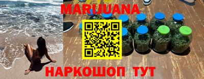 дмт Волжск