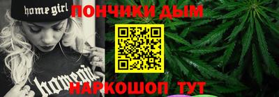 твердый Волгодонск