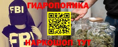 твердый Волгодонск