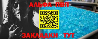 твердый Волгодонск