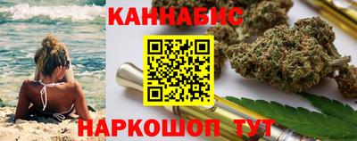 дмт Волжск