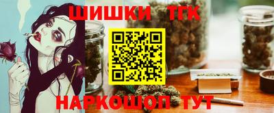 твердый Волгодонск