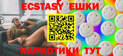 твердый Волгодонск