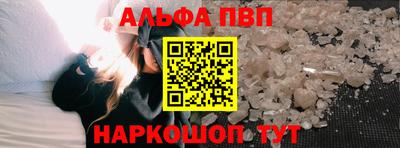 дмт Волжск