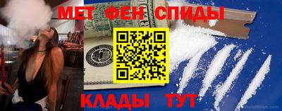твердый Волгодонск