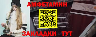 твердый Волгодонск