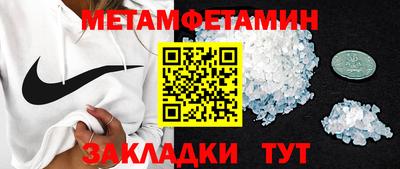 твердый Волгодонск