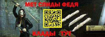 твердый Волгодонск