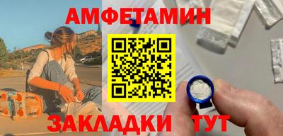 твердый Волгодонск