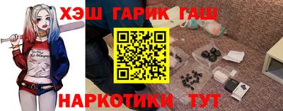 дмт Волжск