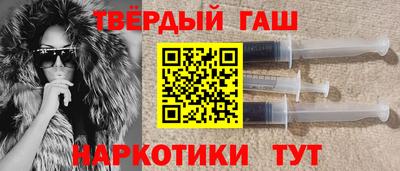 дмт Волжск