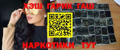 дмт Волжск
